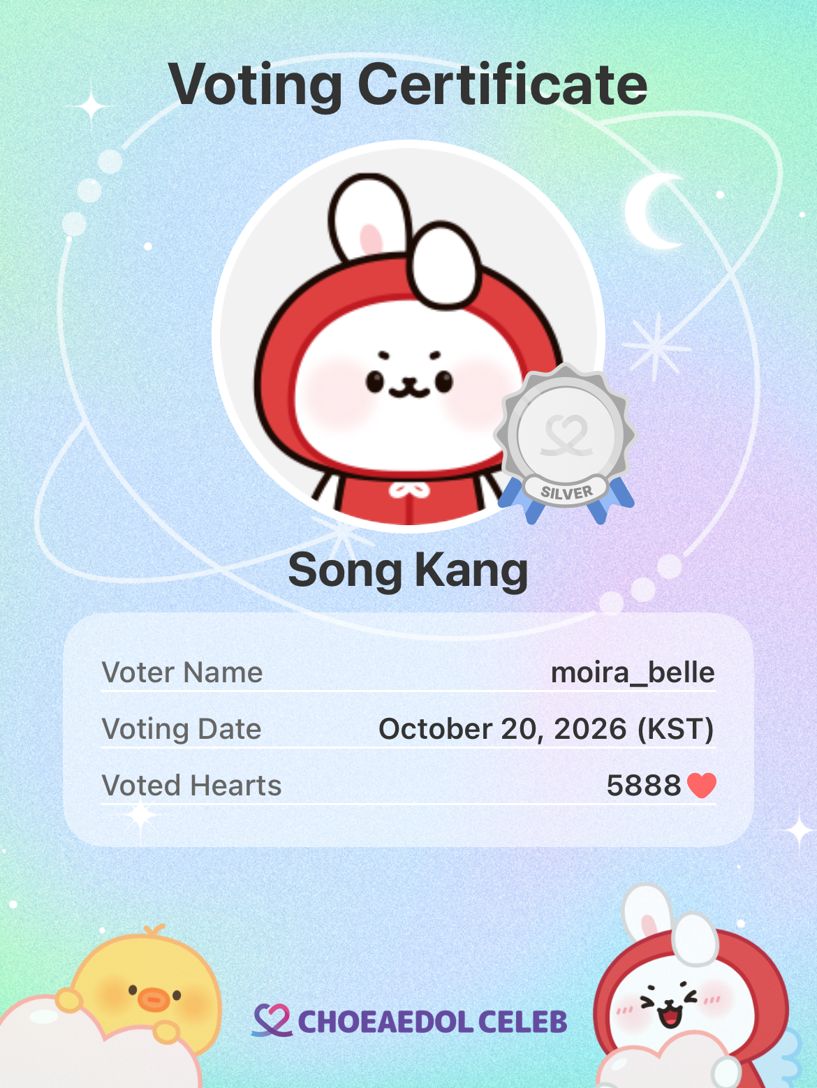 Behind-the-scenes cut of Song Kang