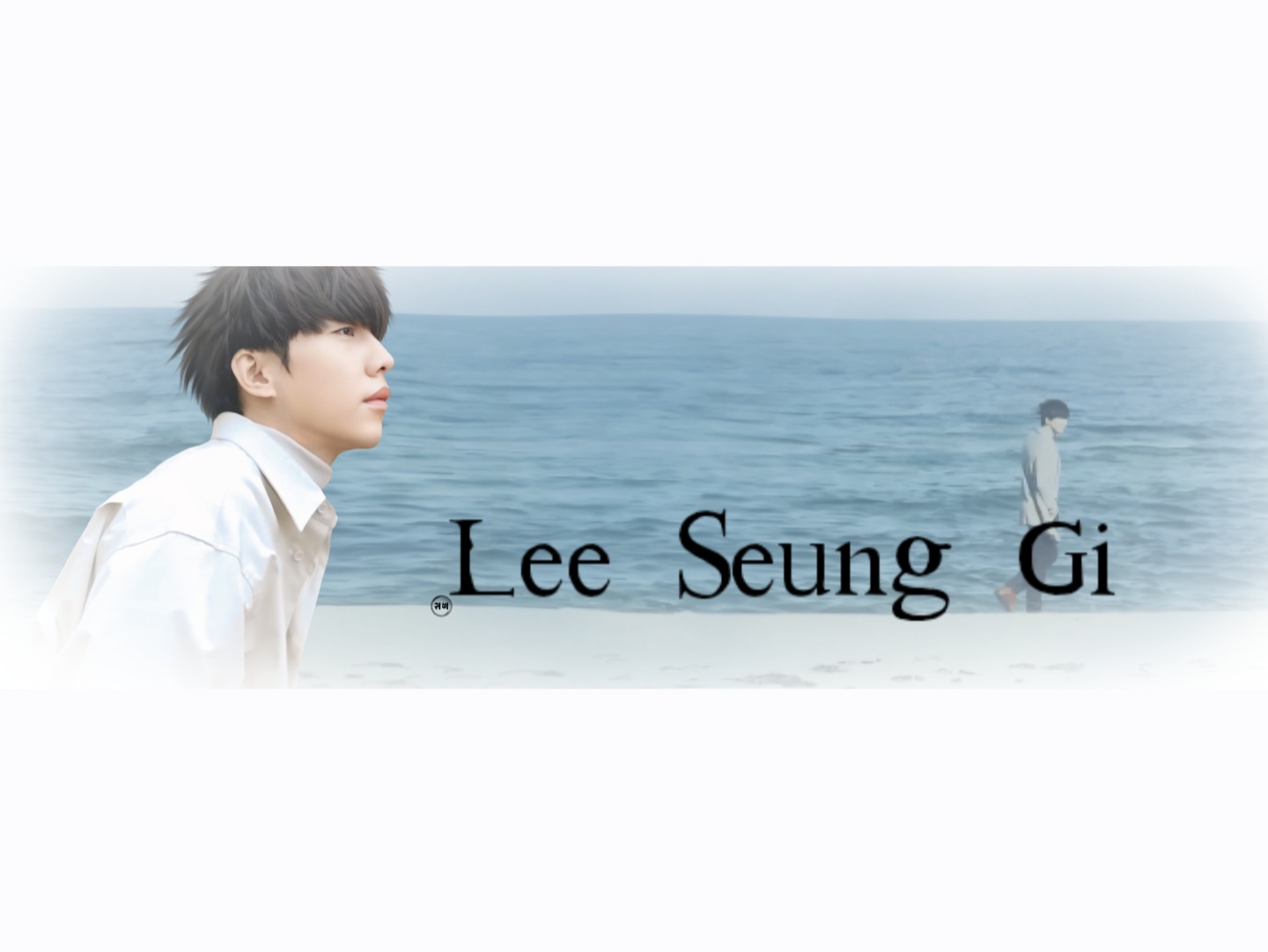 A moment captured by a fan of Lee Seunggi