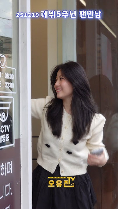 Today's popular wallpaper in Oh Yujin community