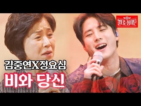 粉絲拍下的金俊賢瞬間