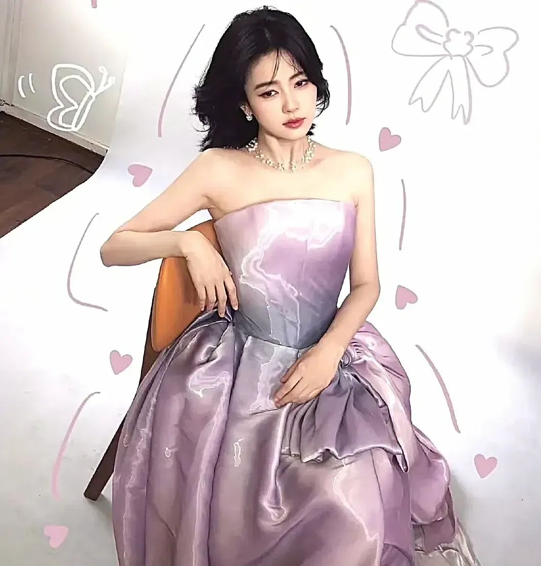 Latest photo of Bai Lu