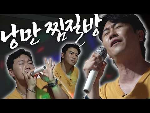 永卓的幕后花絮