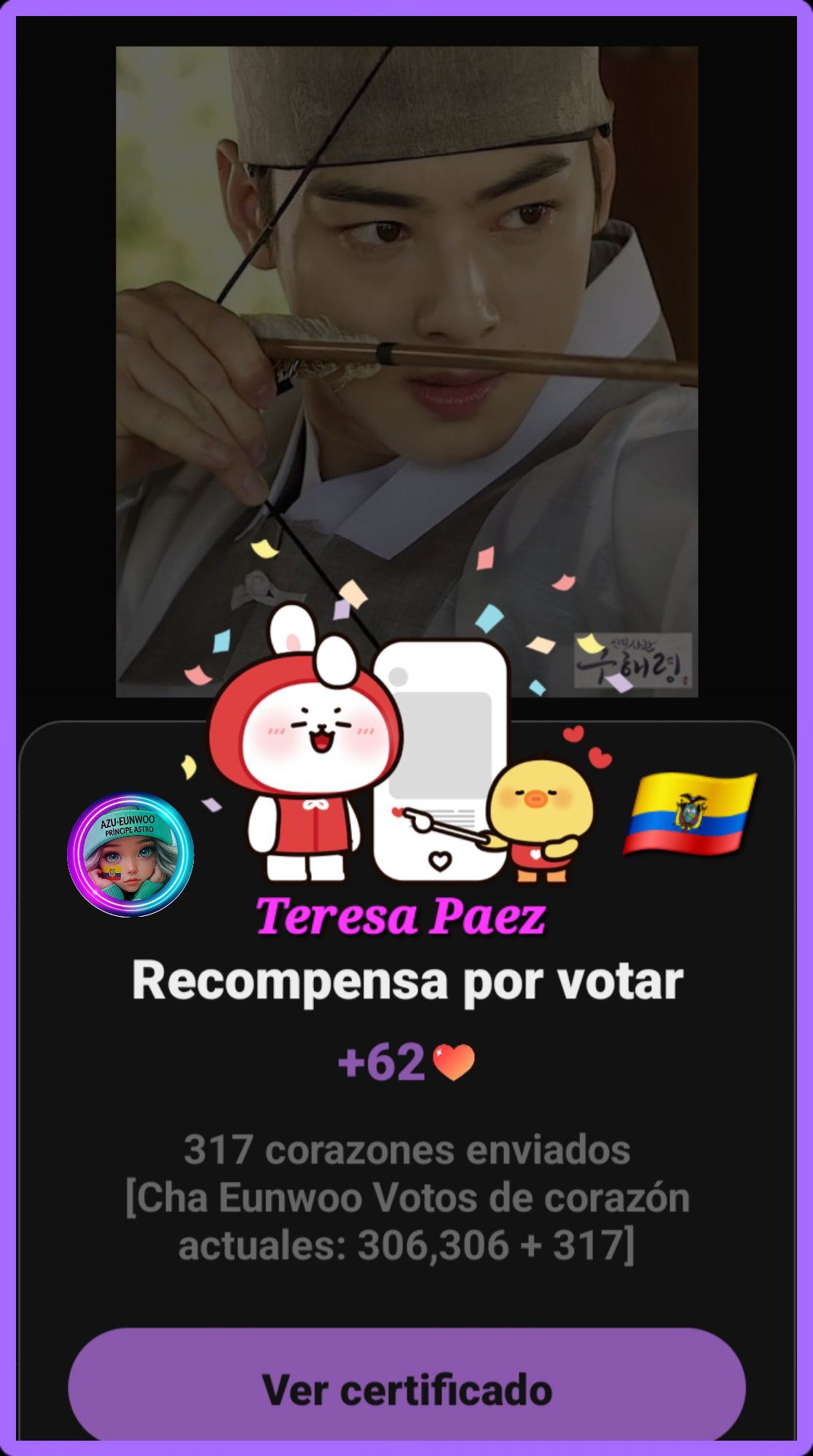 Cha Eunwoo background image recommended by Choeaedol Celeb fandom