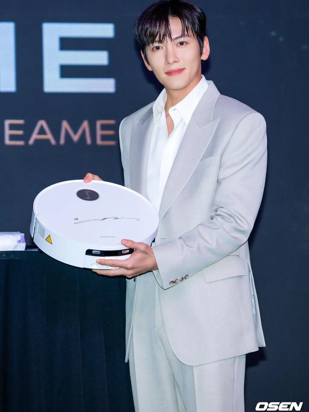 Recent activity shot of Ji Changwook