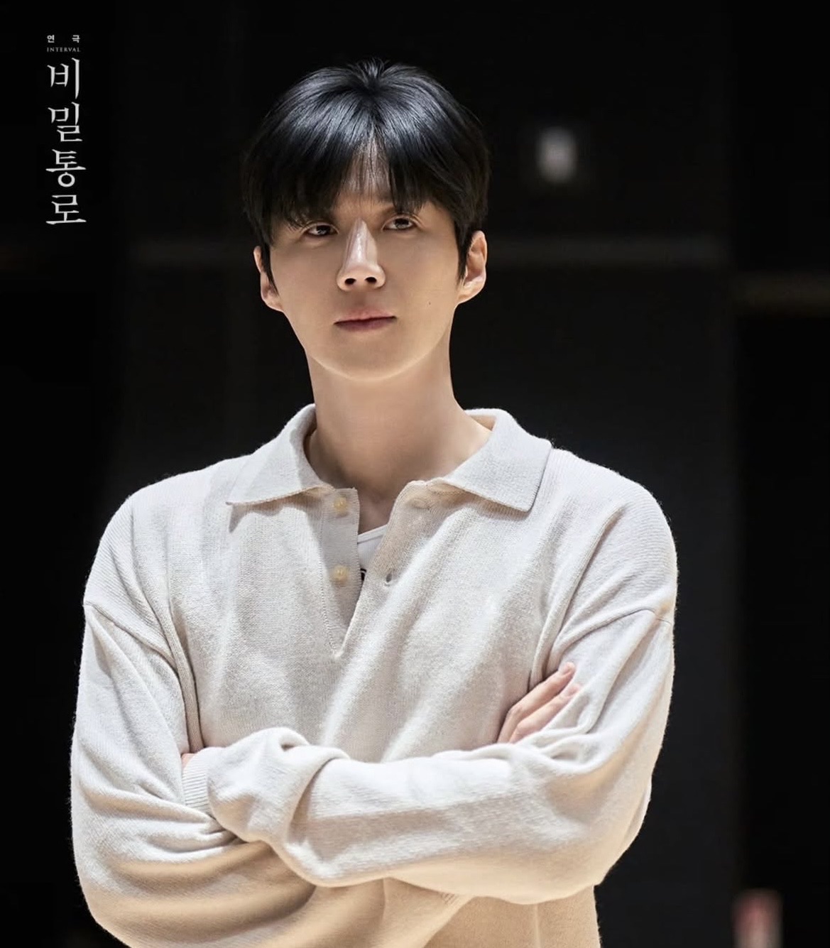 キム・ソンホのビハインドカット