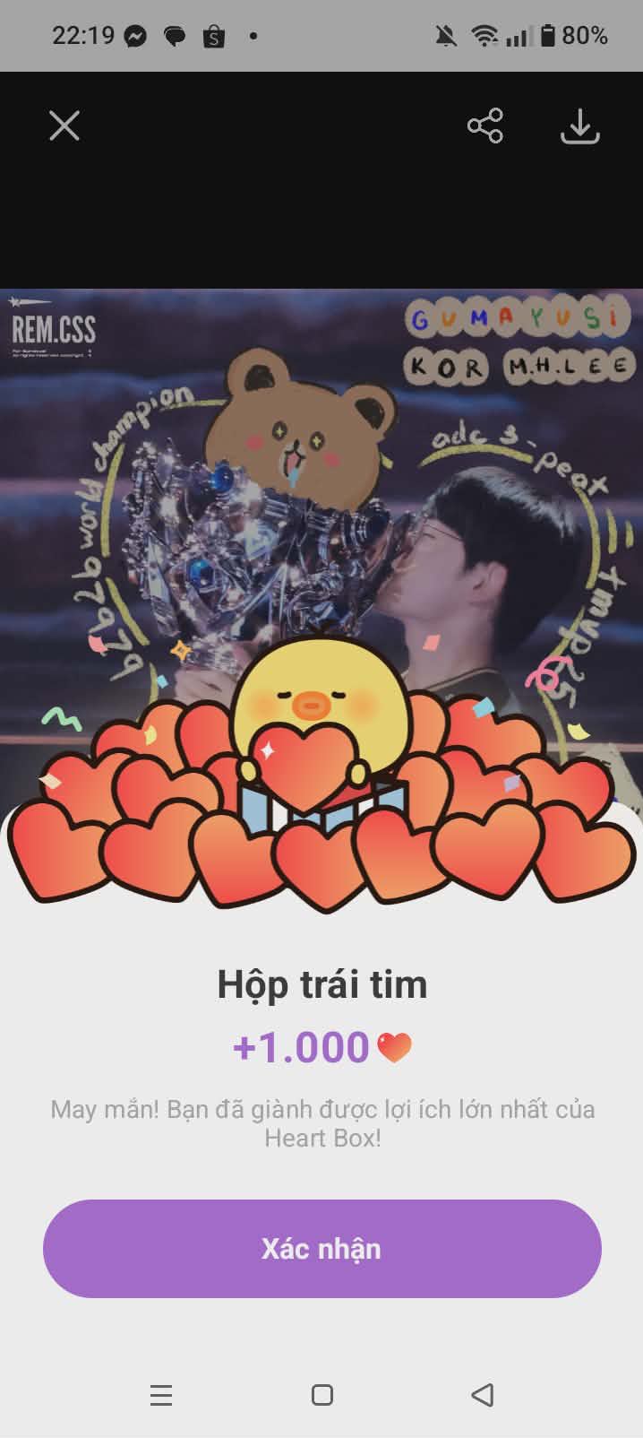 Representative background image loved by Gumayusi fandom