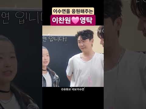 Foto terbaru dari Lee Chanwon