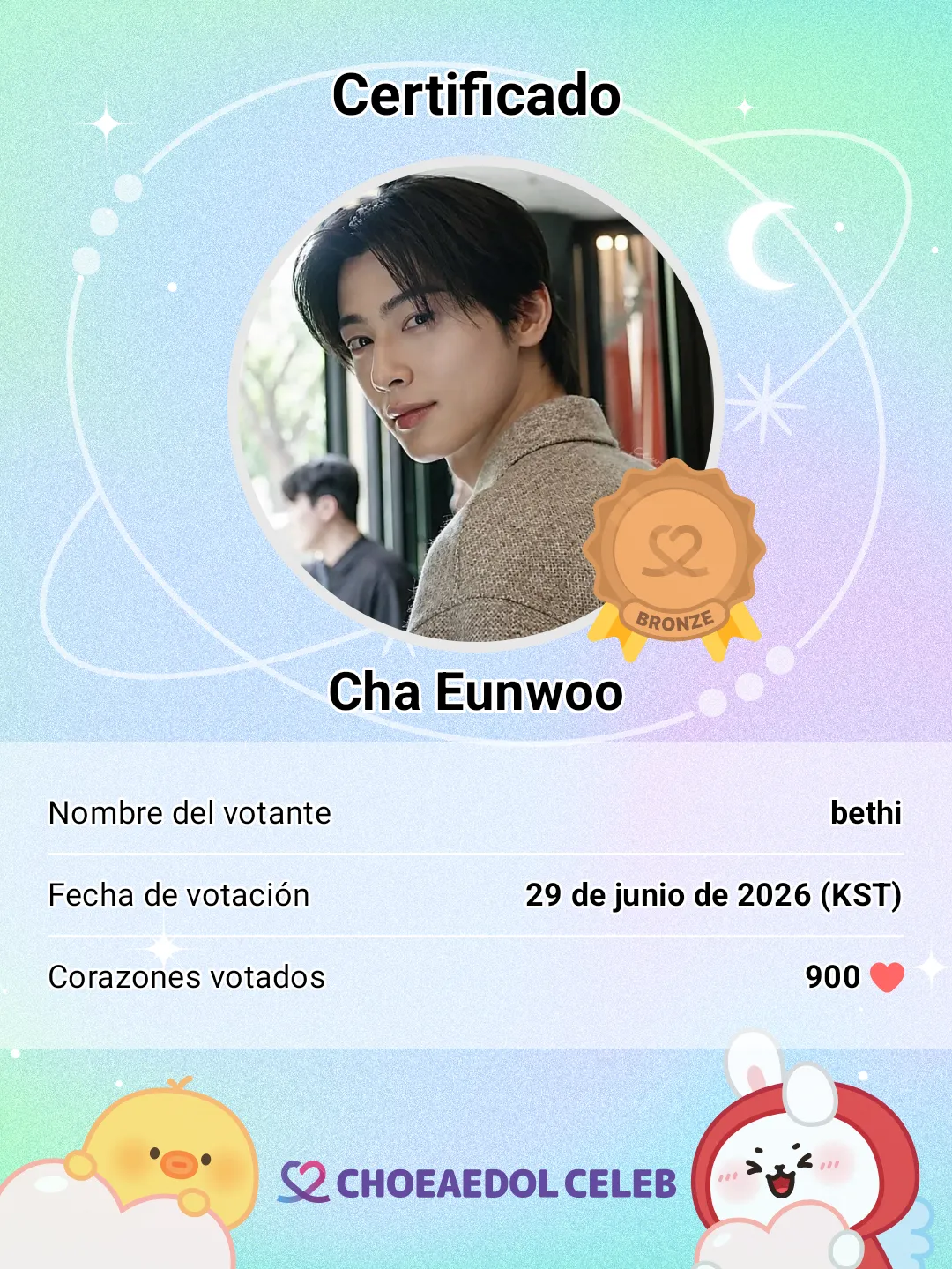 Recent activity shot of Cha Eunwoo