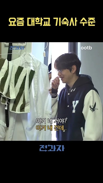 Recent activity shot of KAI