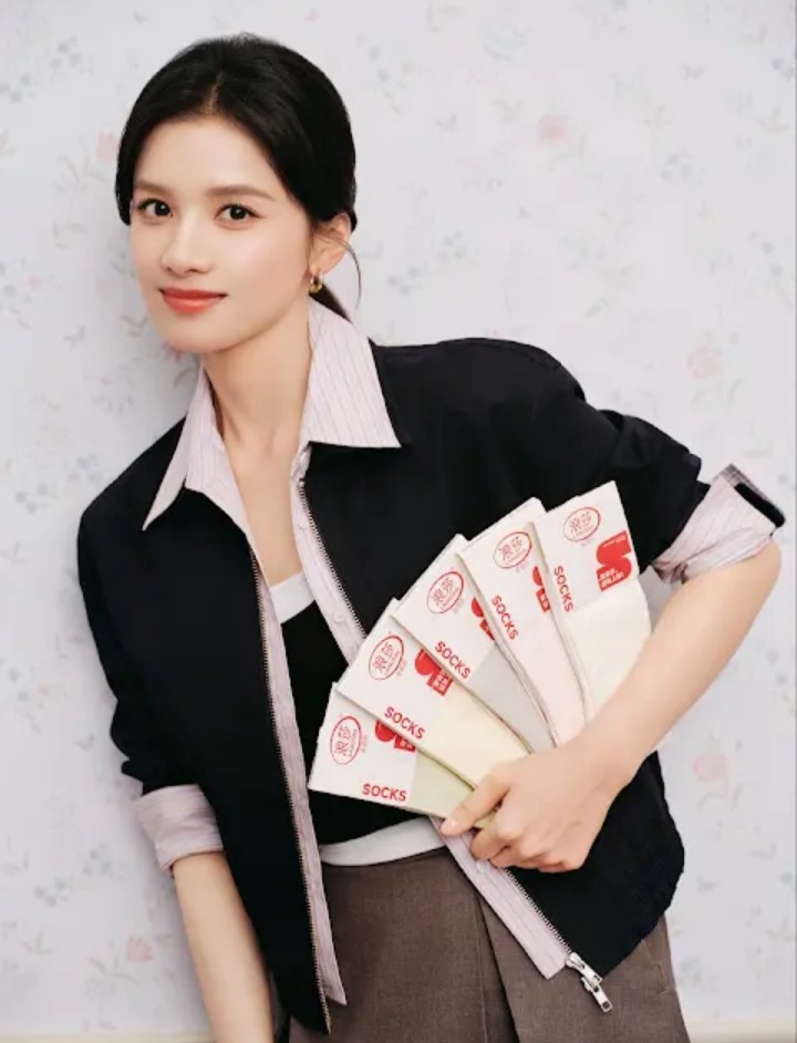 Recent activity shot of Jingyi Zhang