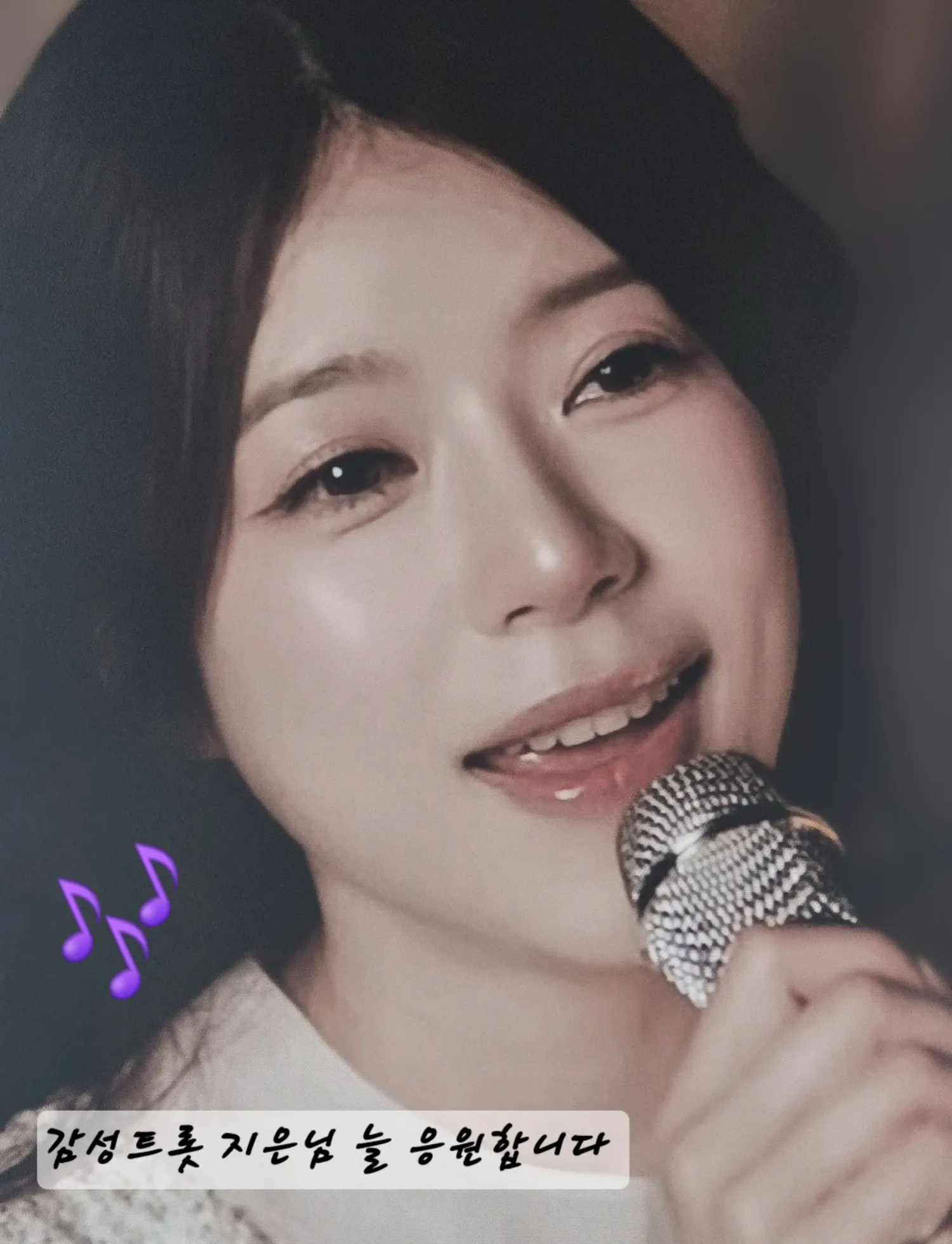 Latest photo of Yang Jieun