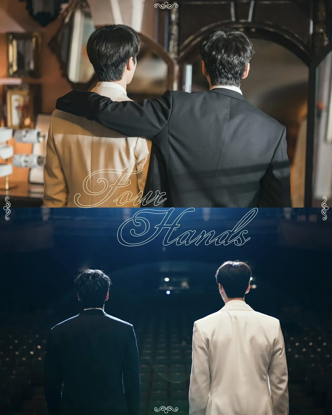 Behind-the-scenes cut of Song Kang