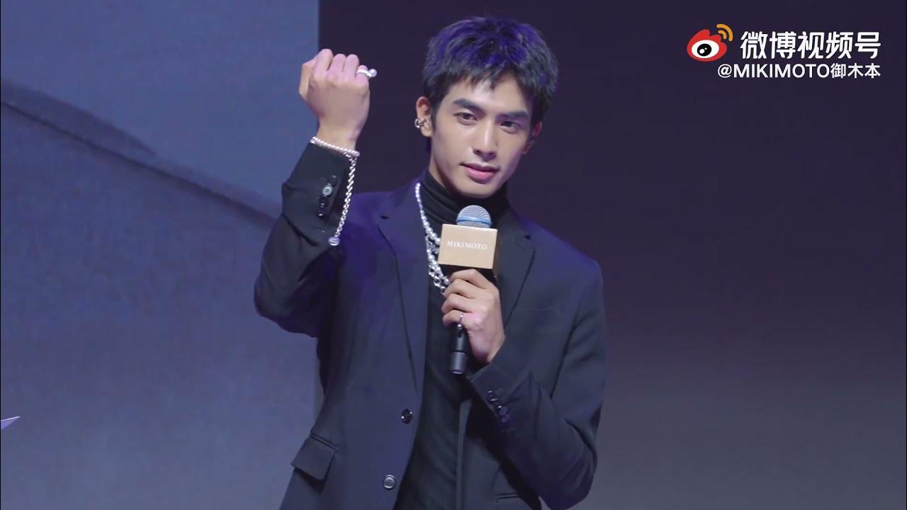 Latest photo of Song WeiLong