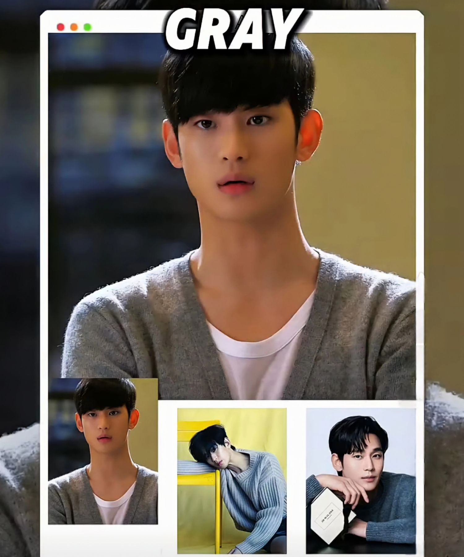 金秀賢的幕後花絮