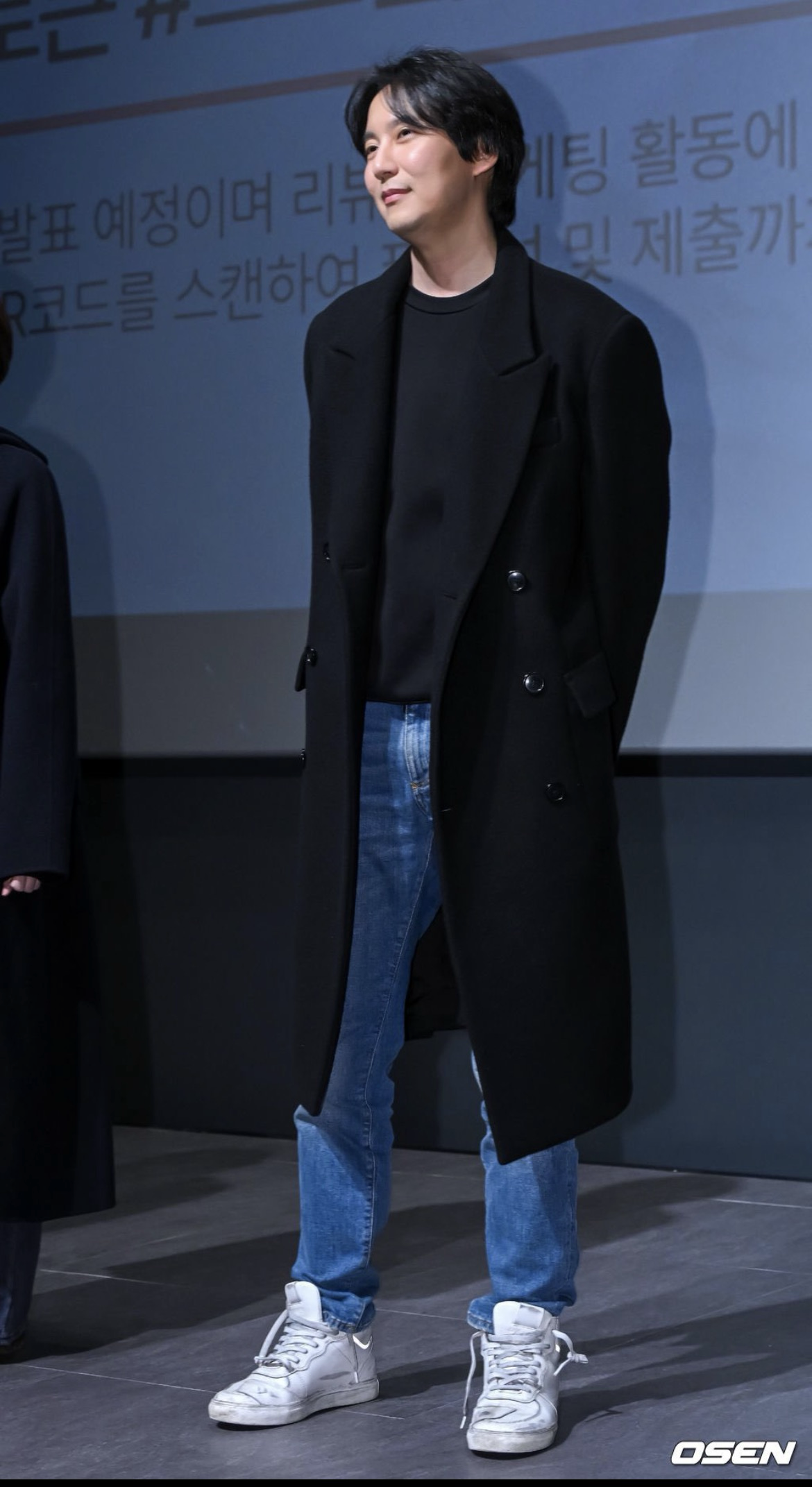 Special wallpaper made by Kim Namgil's fans