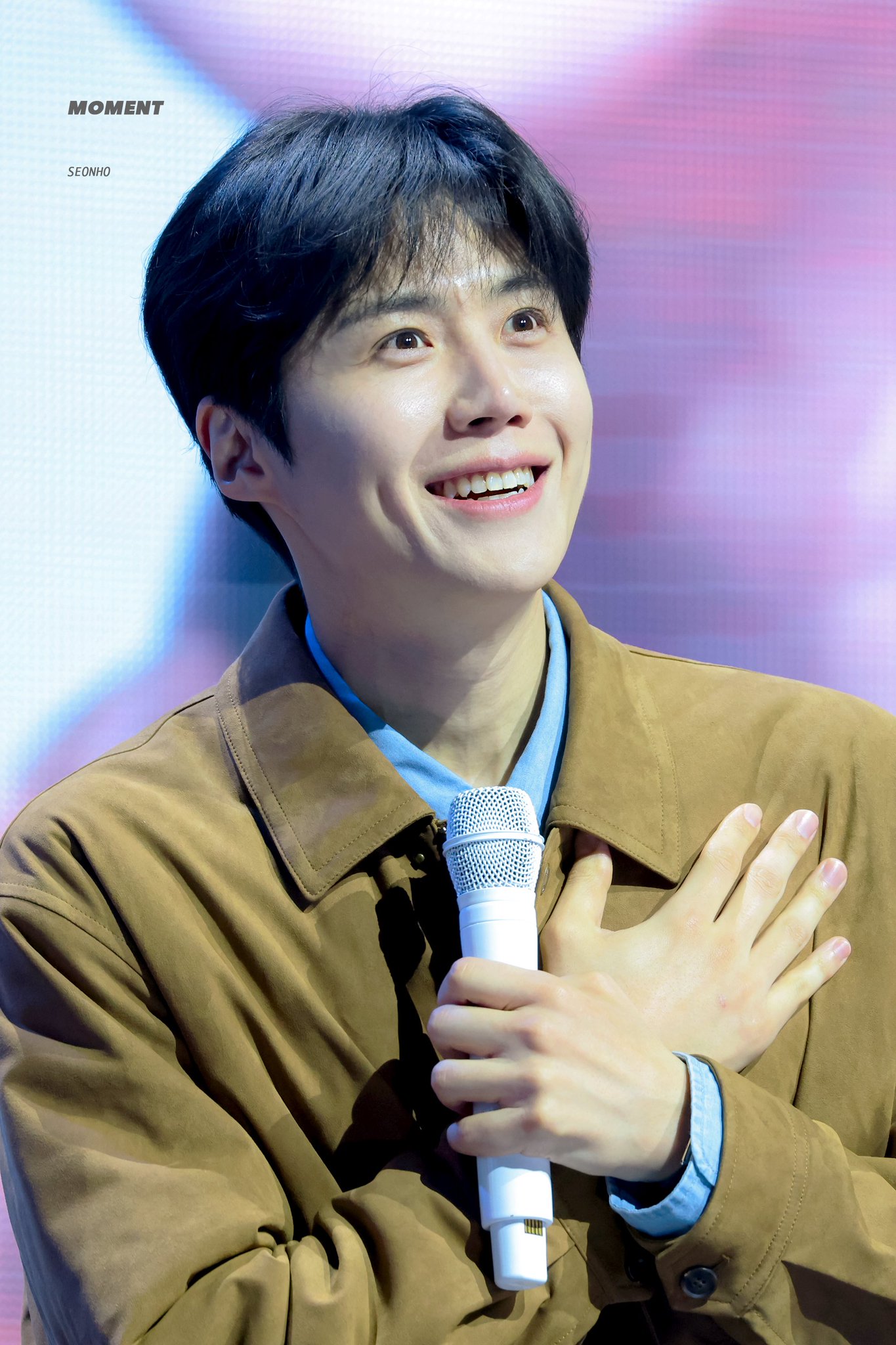 A moment captured by a fan of Kim Seonho