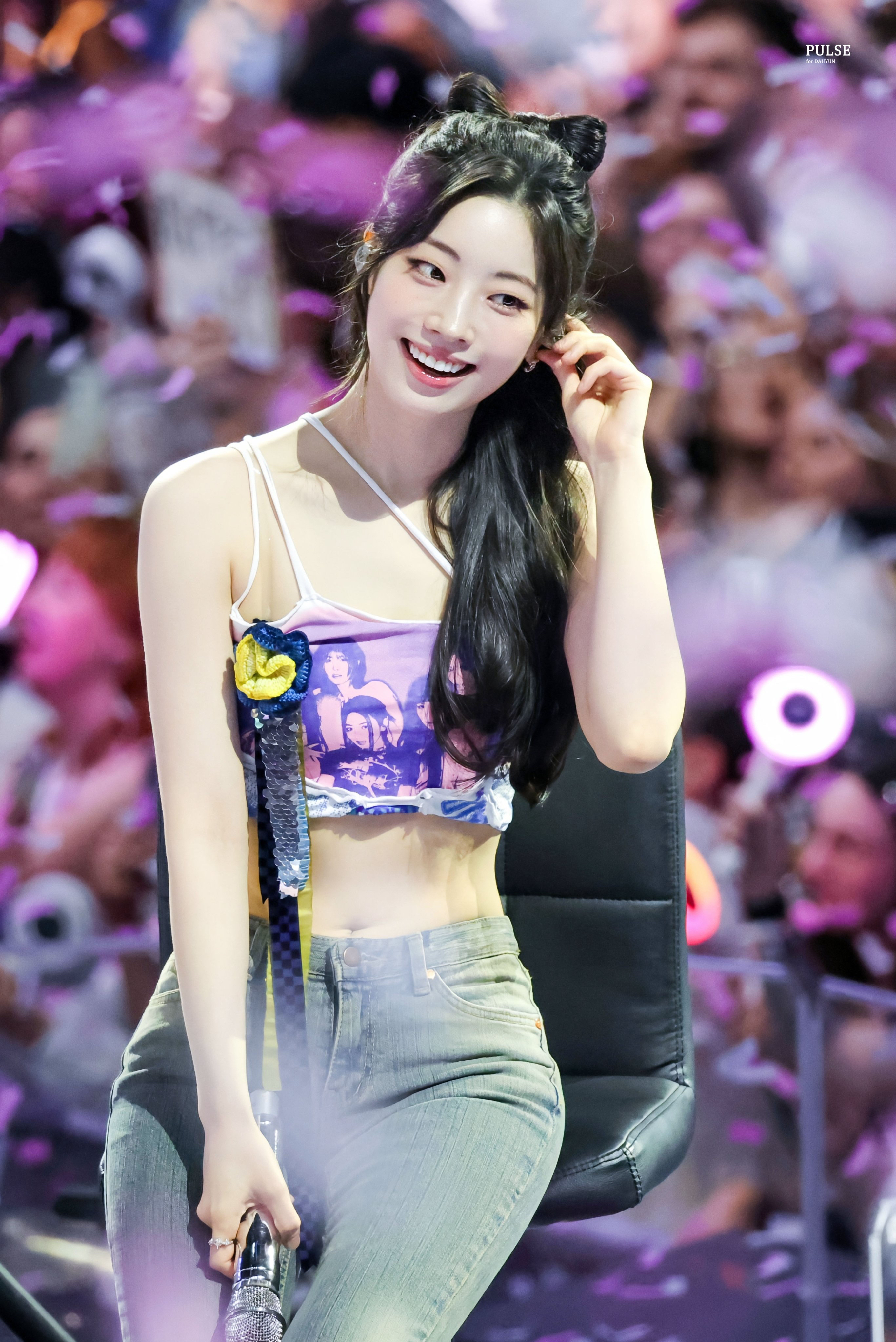 Latest photo of Dahyun