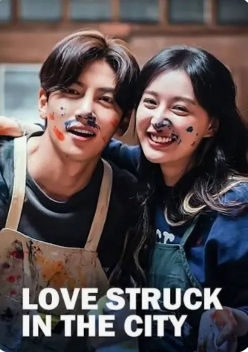 Latest photo of Ji Changwook