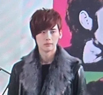 Latest photo of Lee Jongsuk