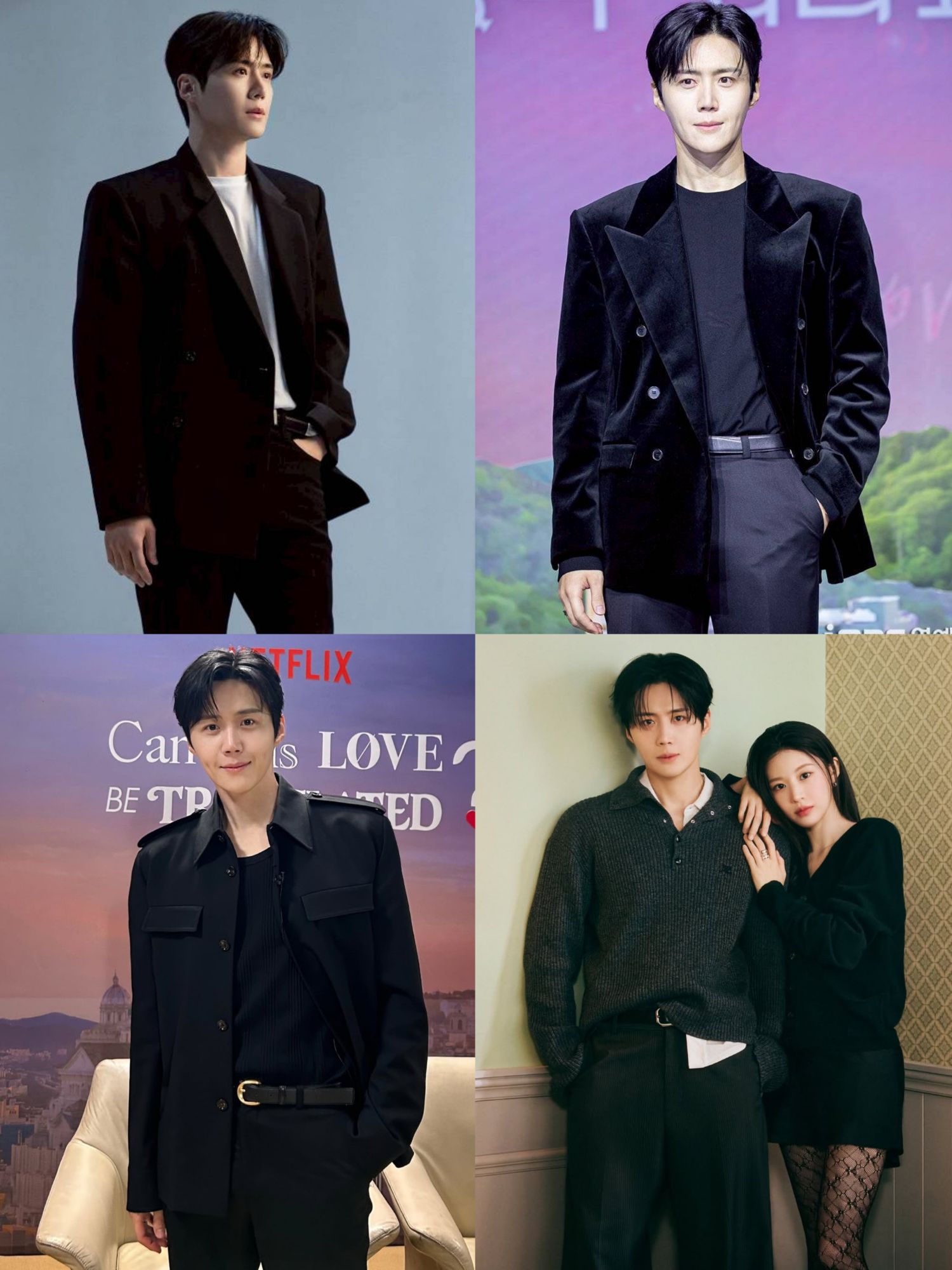 Latest photo of Kim Seonho