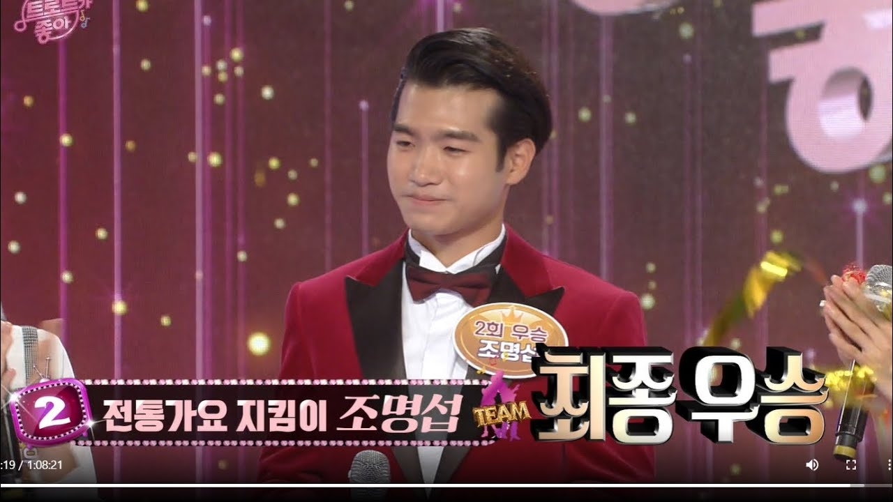 조명섭의 최신 사진