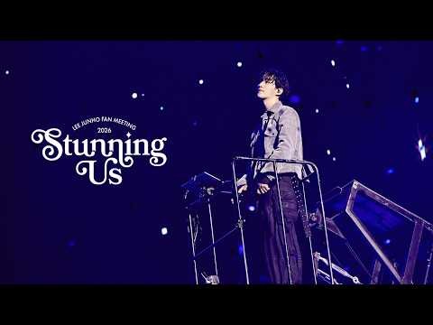 이준호 팬이 찍은 순간