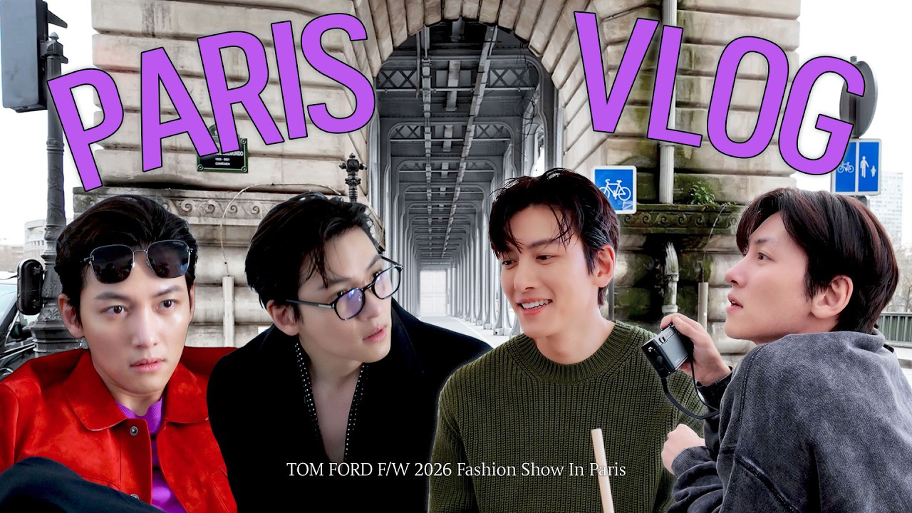 Latest photo of Ji Changwook