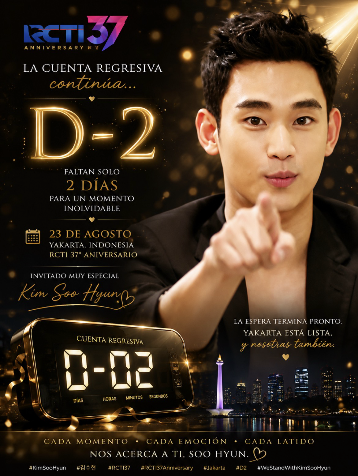 Recent activity shot of Kim Soohyun