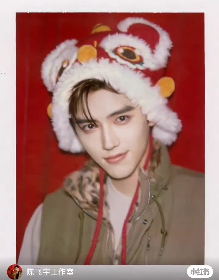 Recent activity shot of Arthur Chen