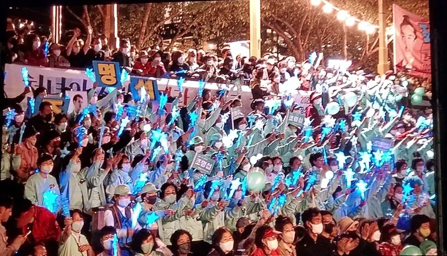 Cuplikan di balik layar dari Jo Myungsup