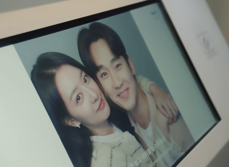 Latest photo of Jung Haein