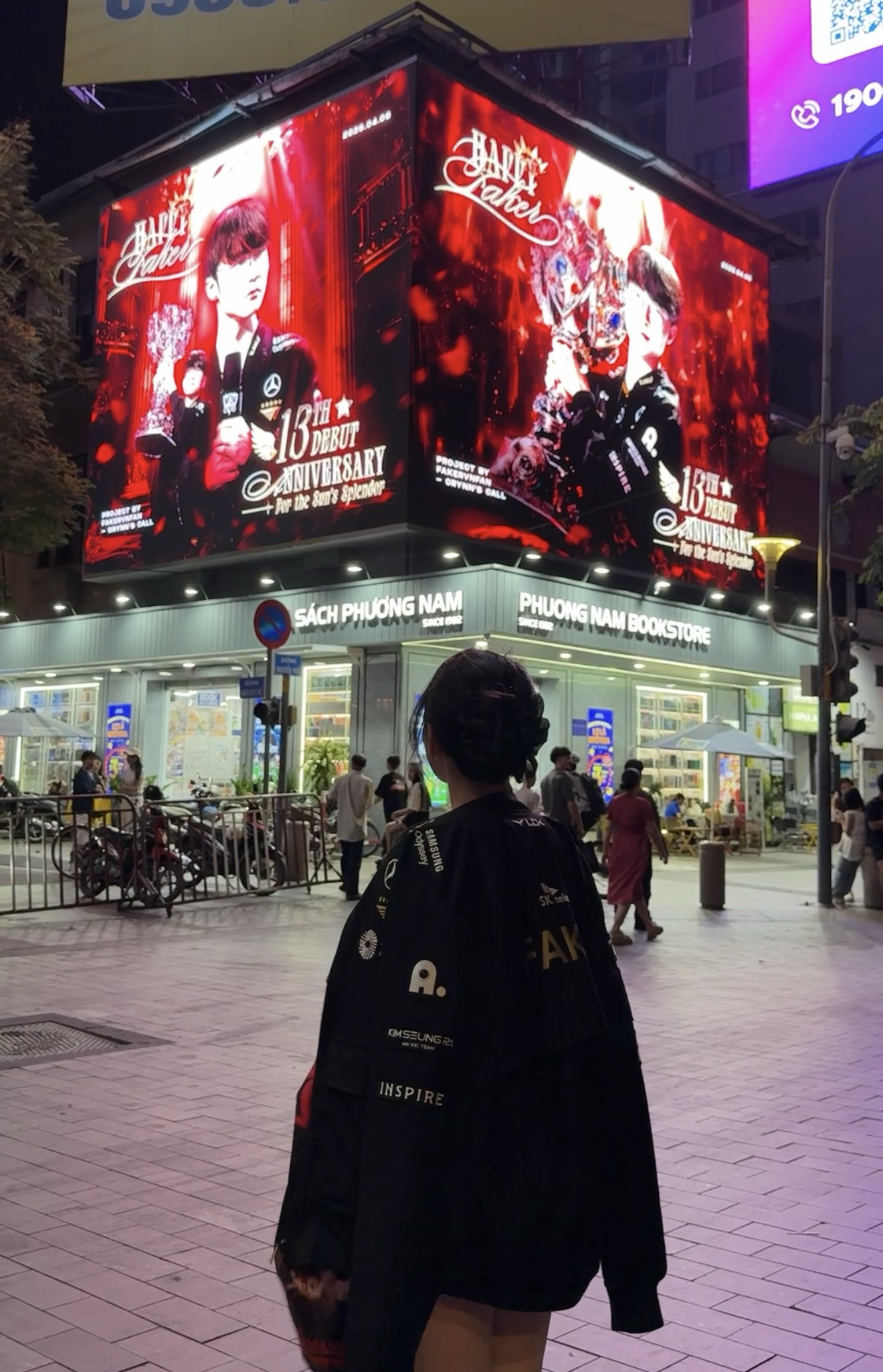 Latest photo of Faker