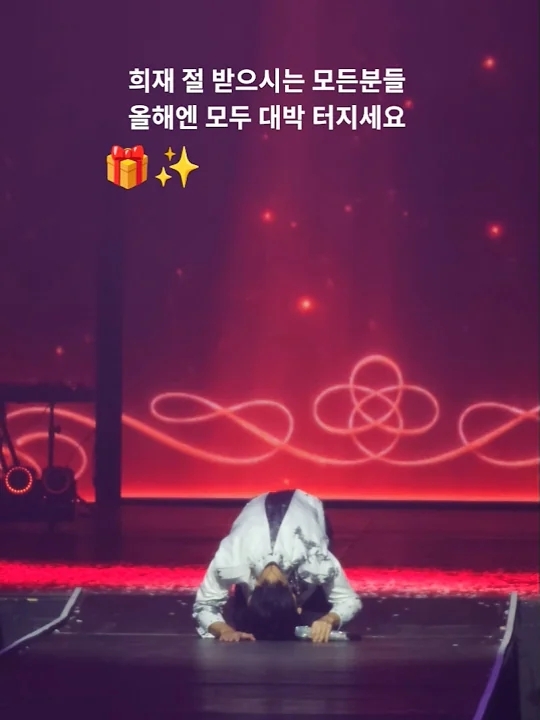 Foto terbaru dari Kim Heejae