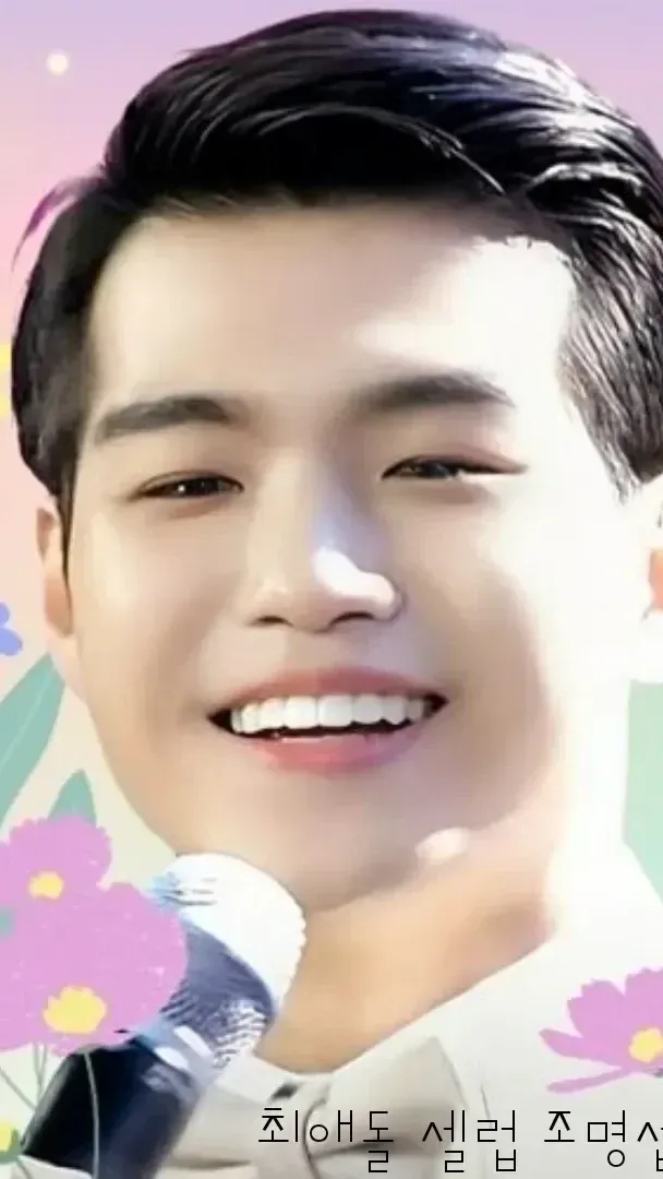 조명섭의 최신 사진