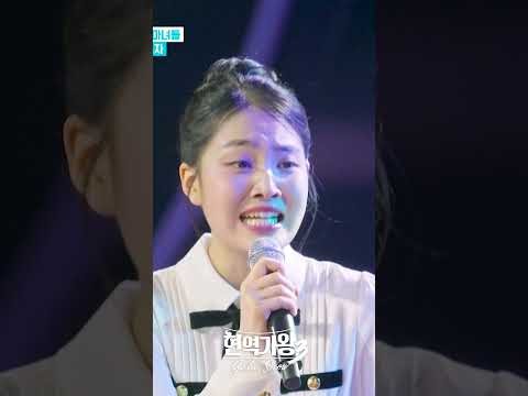 김태연 최근 활동샷