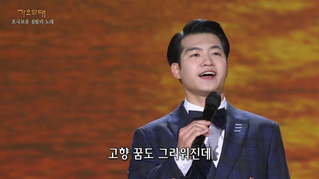 조명섭 최근 활동샷