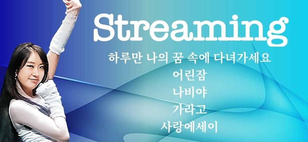 ファンが撮影したチョン・ユジンの瞬間