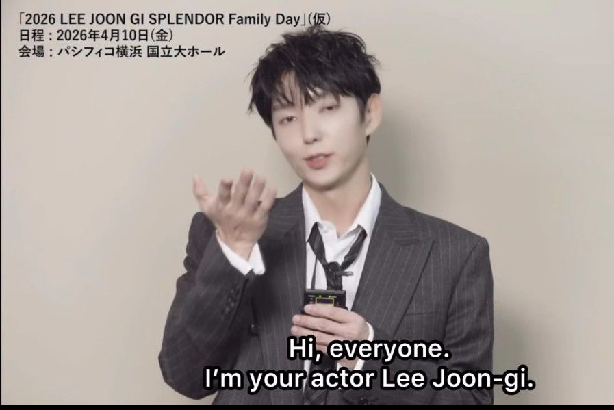 A moment captured by a fan of Lee Joongi