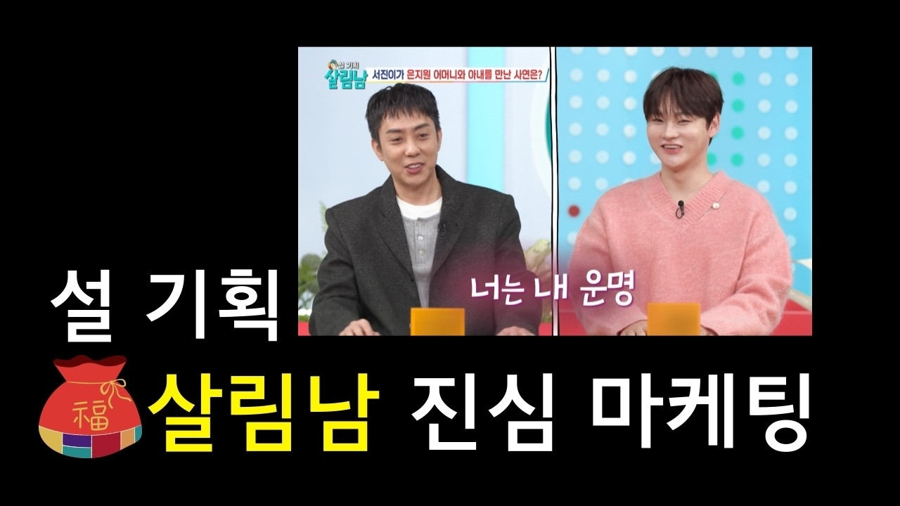 Foto kegiatan terbaru dari Park Seojin