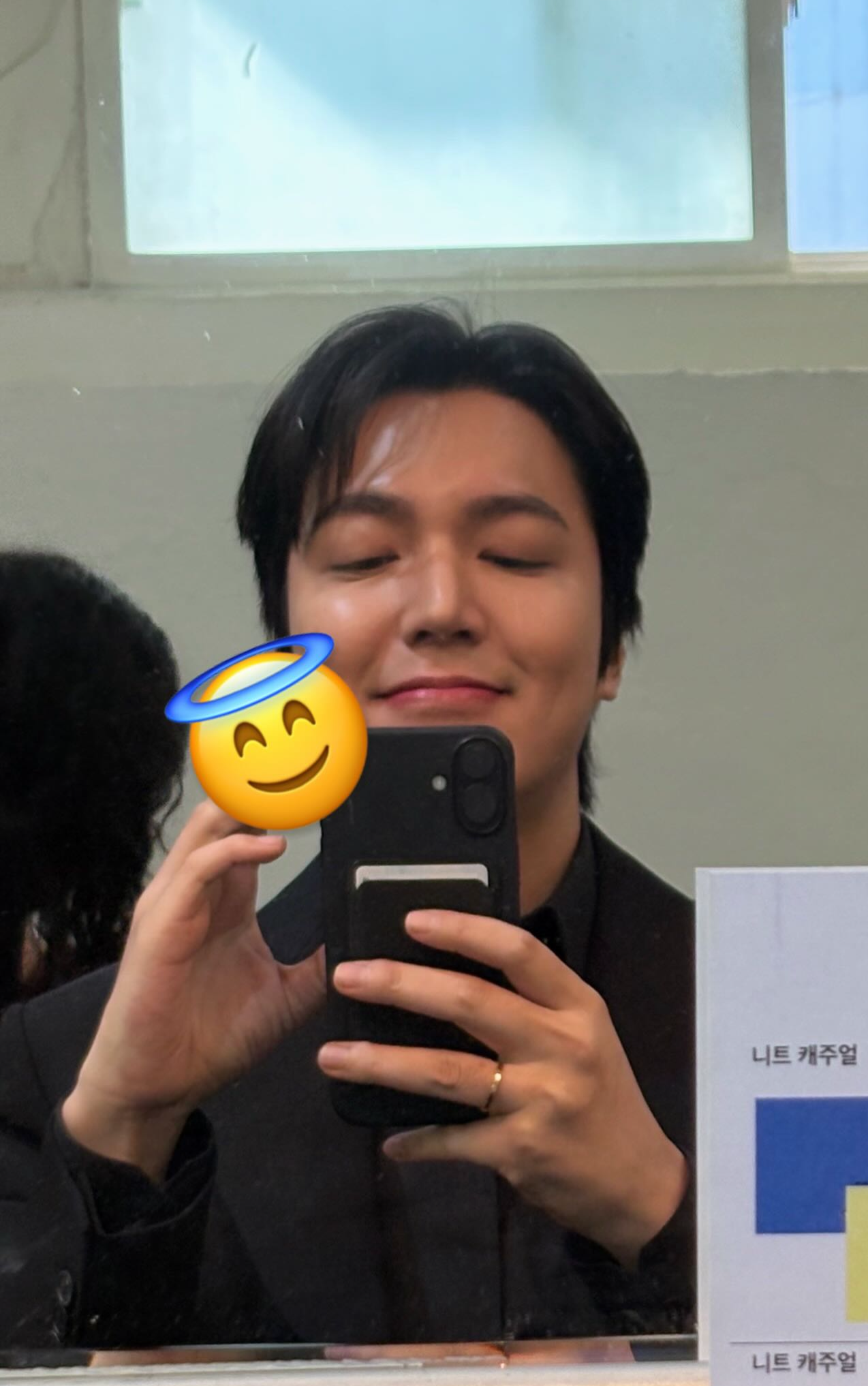 이민호의 최신 사진