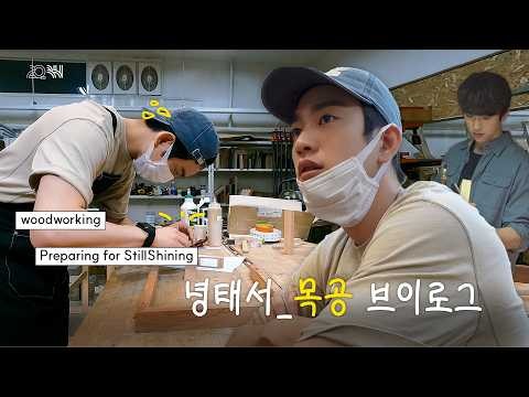 Recent activity shot of Park Jinyoung