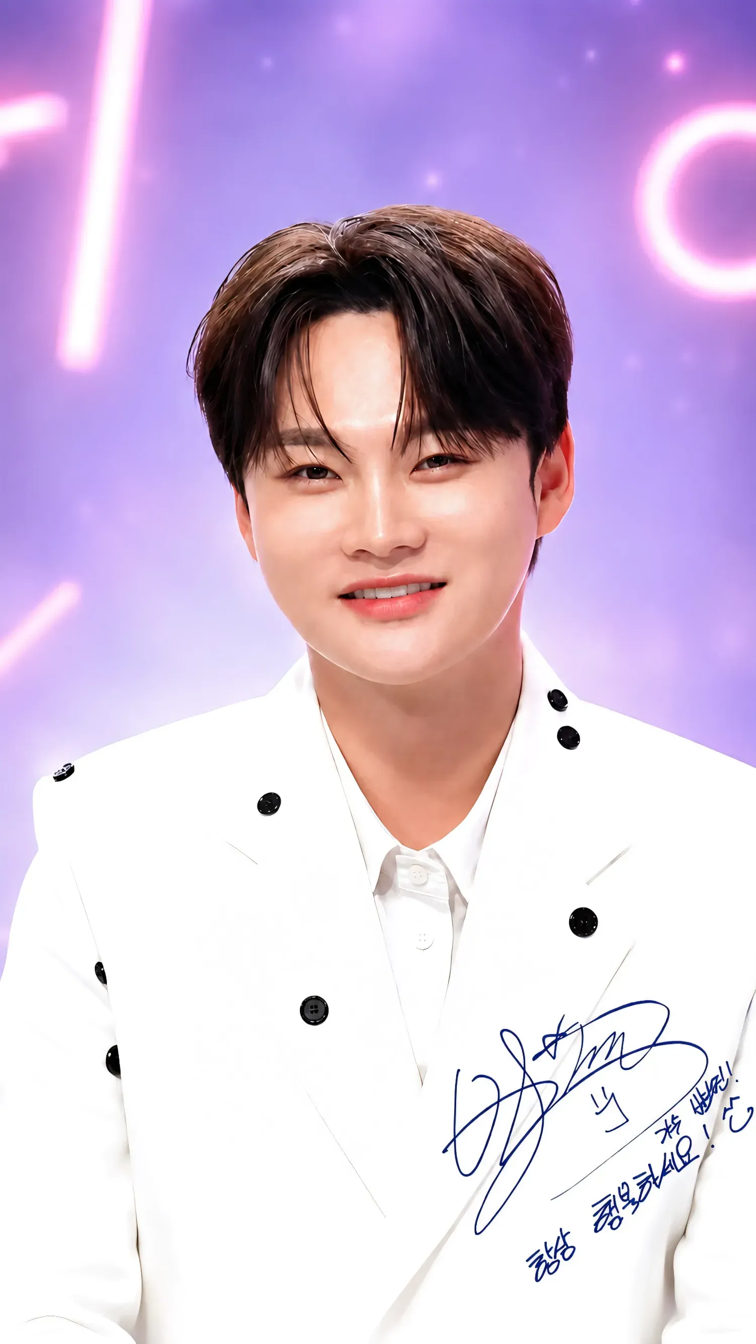 박서진의 최신 사진
