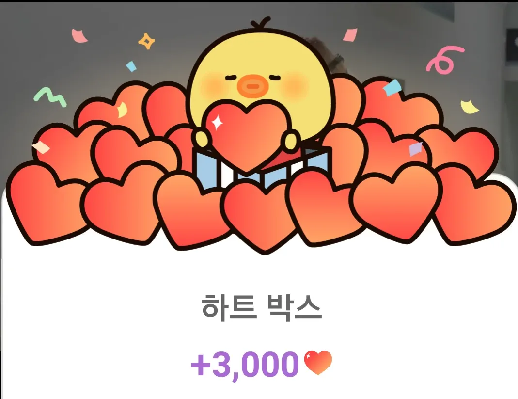이준기의 비하인드 컷