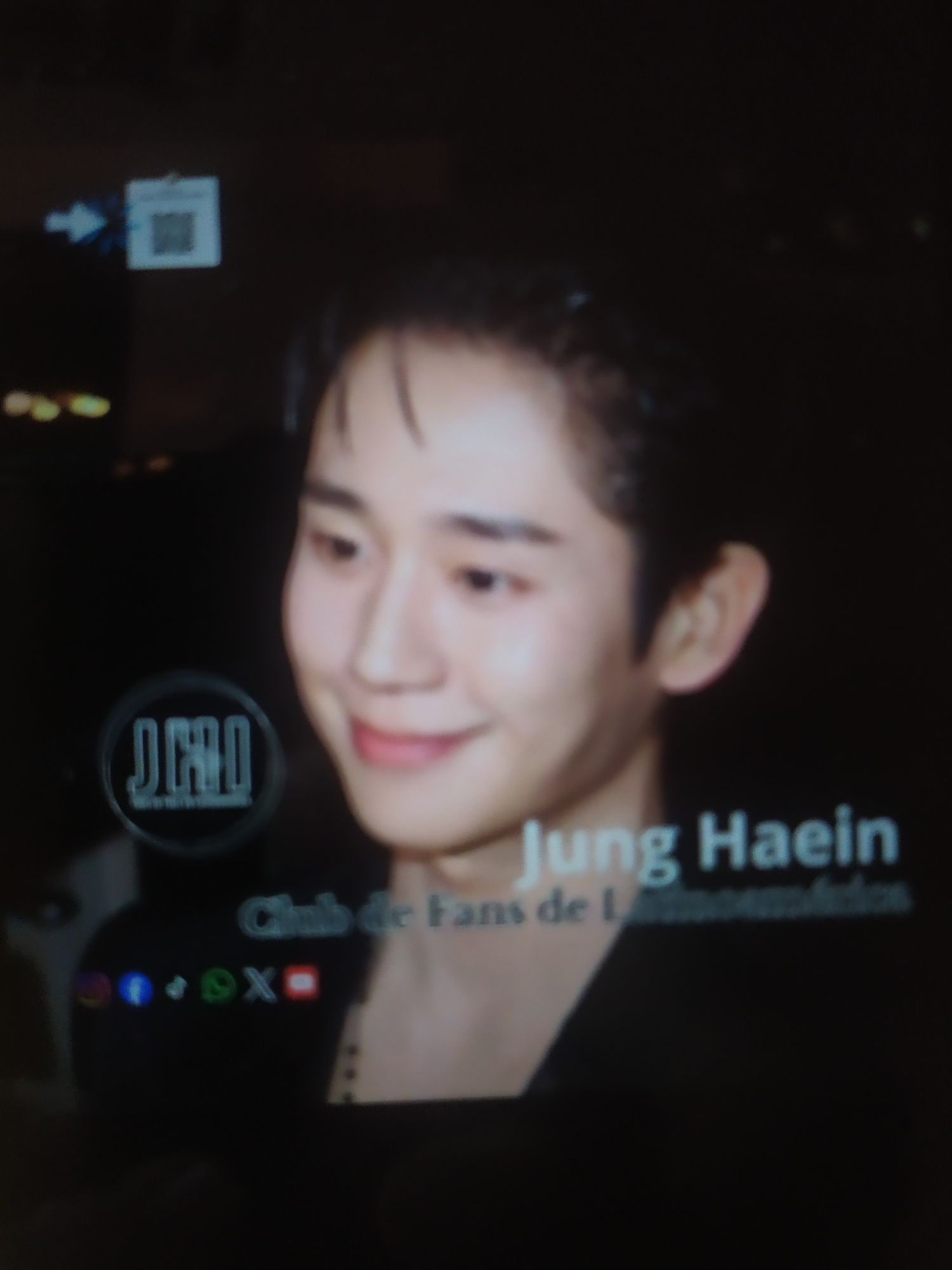 丁海寅的幕后花絮