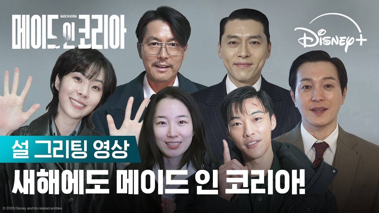 ファンが撮影したヒョンビンの瞬間