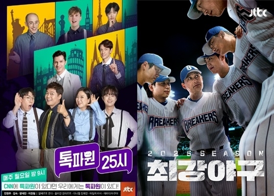 李灿元的最新照片