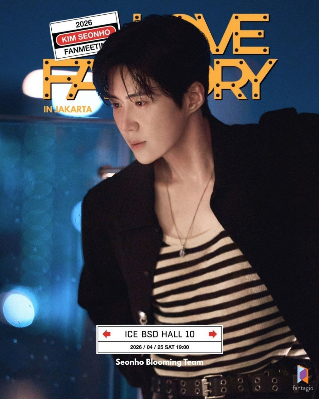 Recent activity shot of Kim Seonho