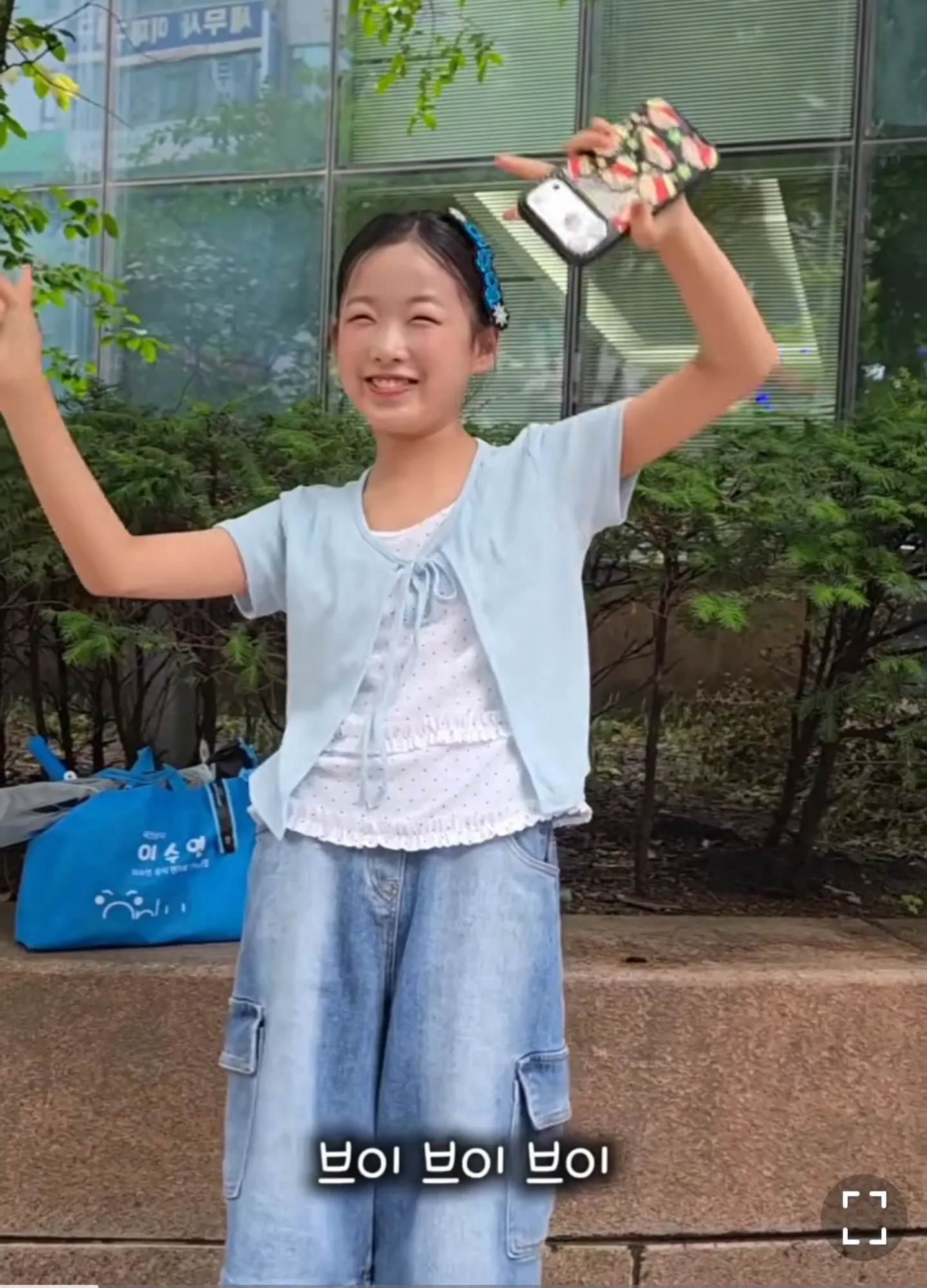 A moment captured by a fan of Lee Sooyeon