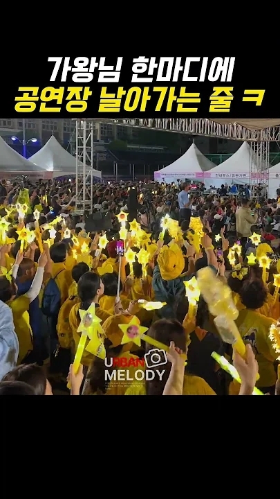 Wallpaper hari ini yang populer di komunitas Park Seojin