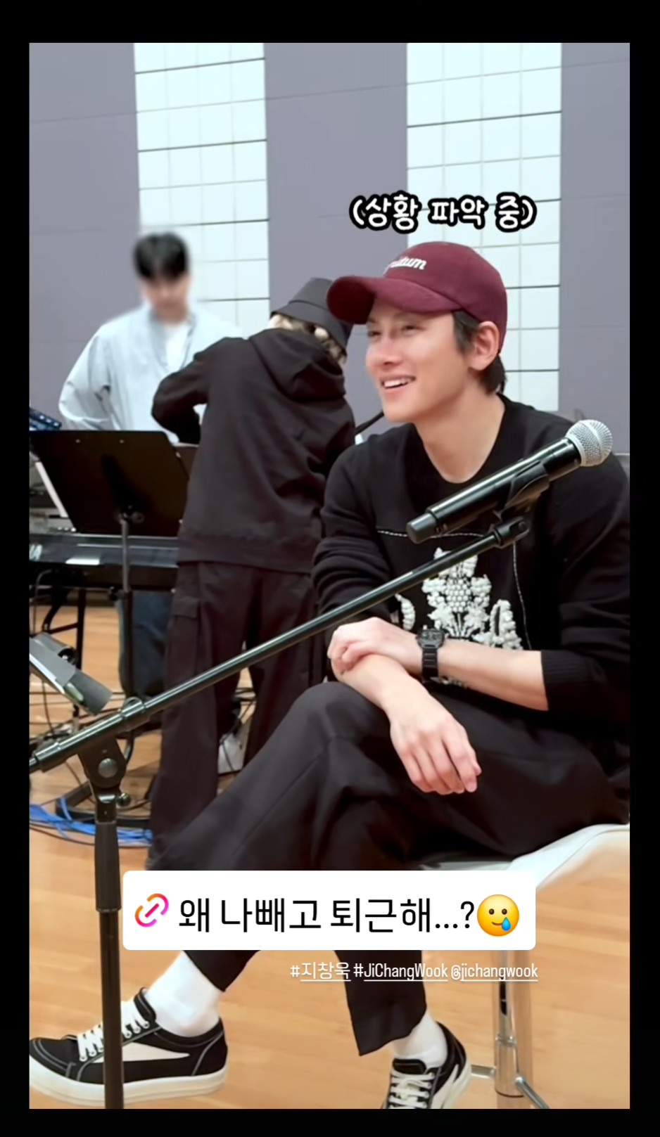 Ji Changwook background image recommended by Choeaedol Celeb fandom